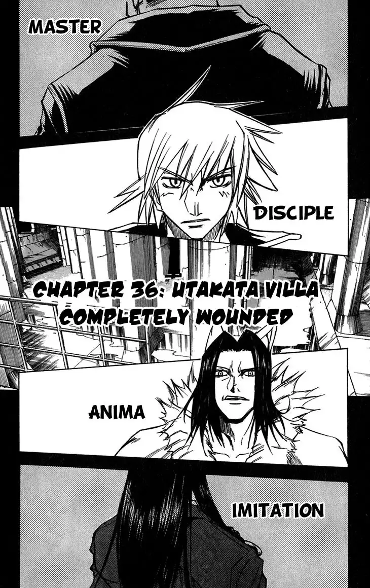 Mieru Hito Chapter 36 3